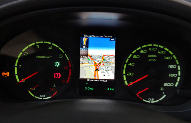 AvtoVAZ Unveils New Family Vehicle