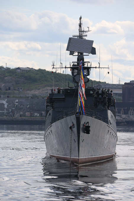 Russia's youngest fleet started in the North