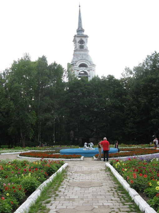 Provincial Russia: Ostashkov