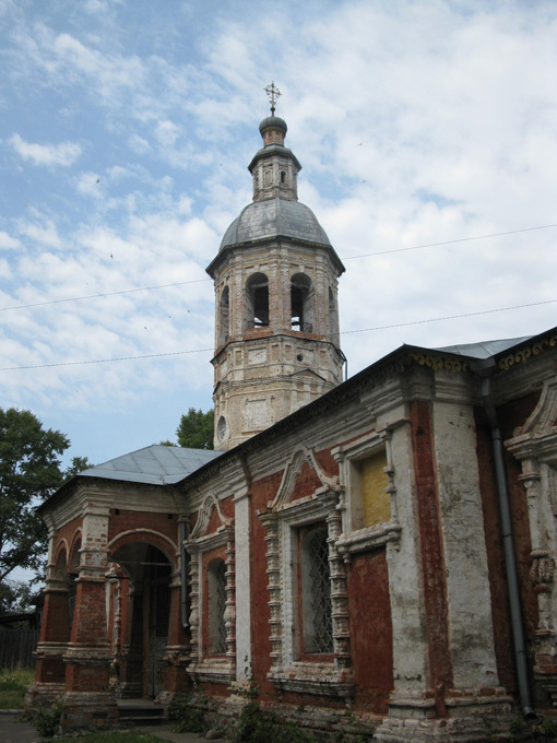 Provincial Russia: Ostashkov