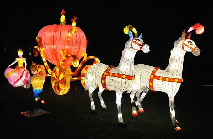 Magical Lantern Festival in London