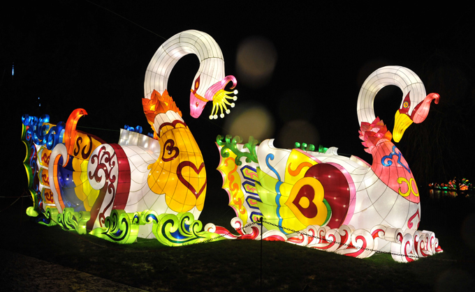 Magical Lantern Festival in London