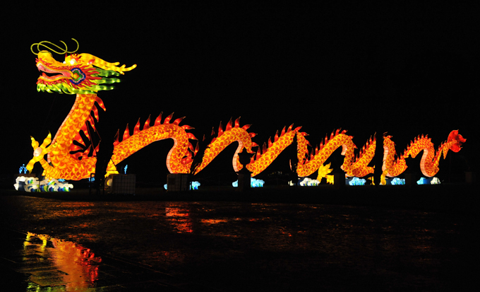 Magical Lantern Festival in London