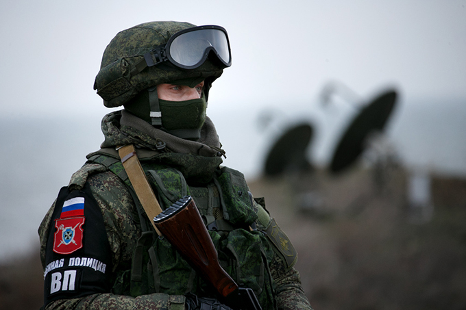Crimea under Russia's defense