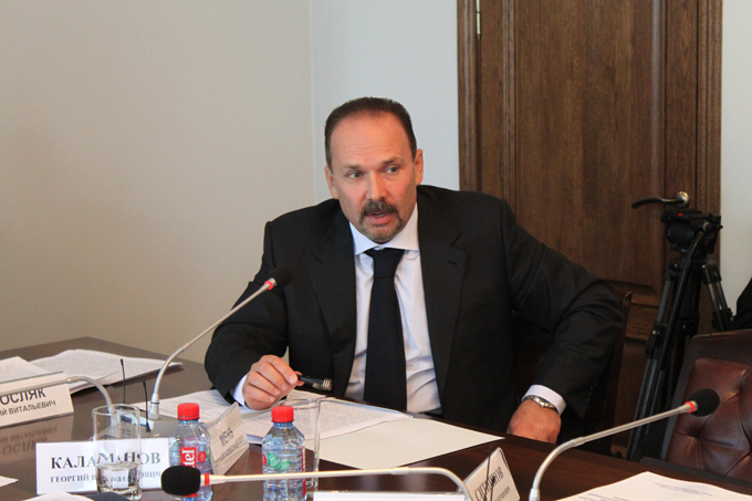 Golden Ring industrial forum in Ivanovo