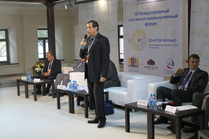 Golden Ring industrial forum in Ivanovo