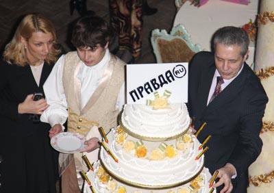 Ten years of Pravda.ru. The Party