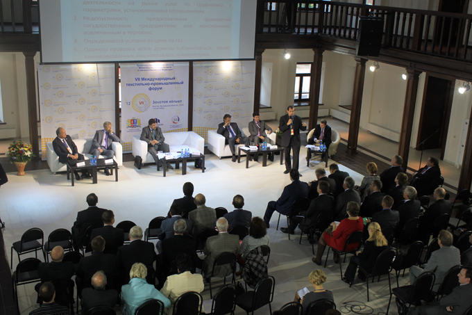 Golden Ring industrial forum in Ivanovo