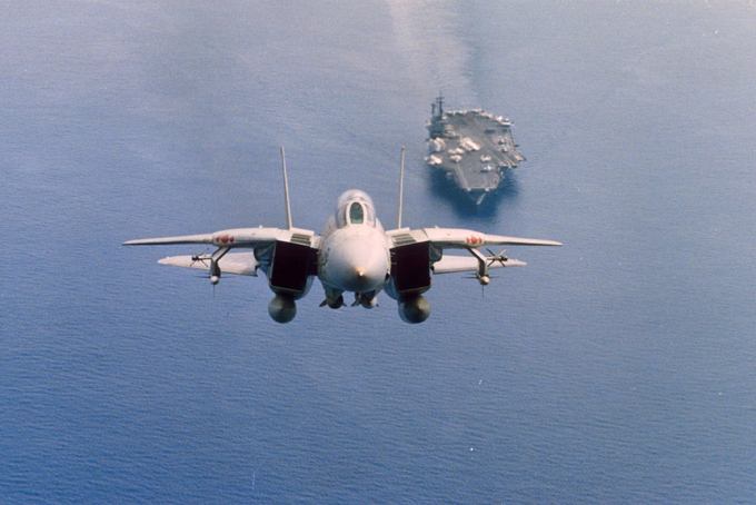 US Air Force: Past and present