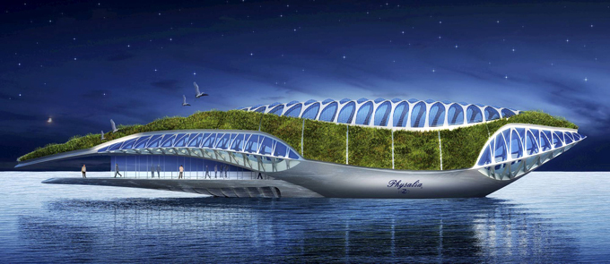 Physalia, the super yacht