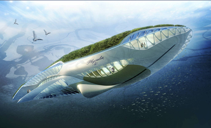 Physalia, the super yacht