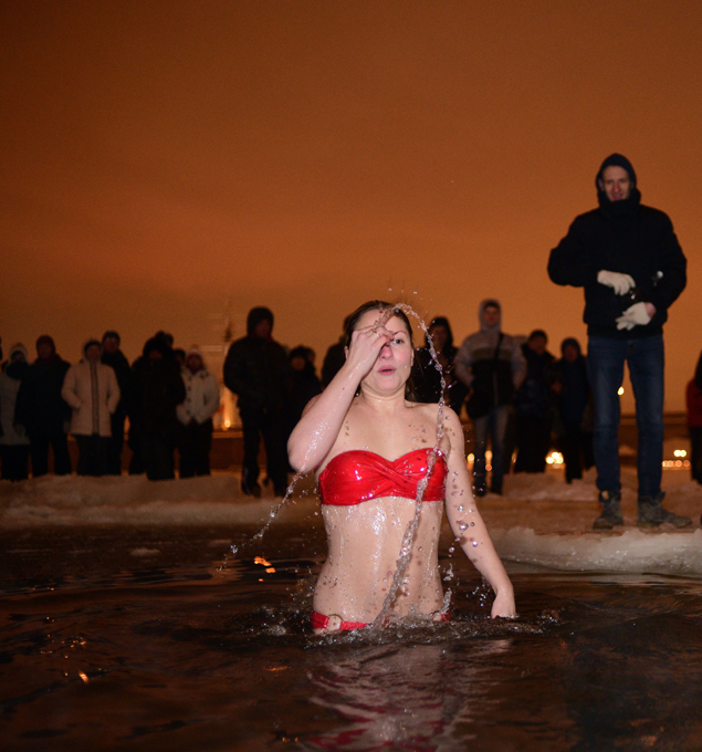 Epiphany: Extreme bathing in icy waters
