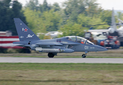 MAKS 2009 Air Show Opens in Moscow Region