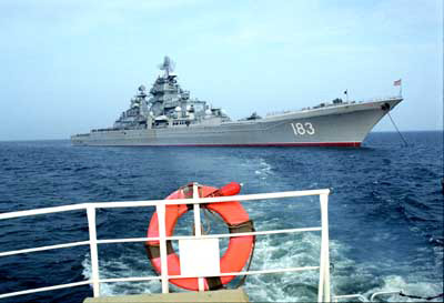 Russia celebrates 90th anniversary of the Soviet Navy