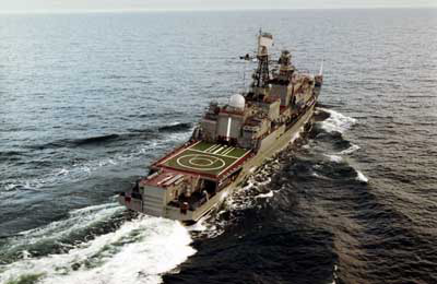 Russia celebrates 90th anniversary of the Soviet Navy