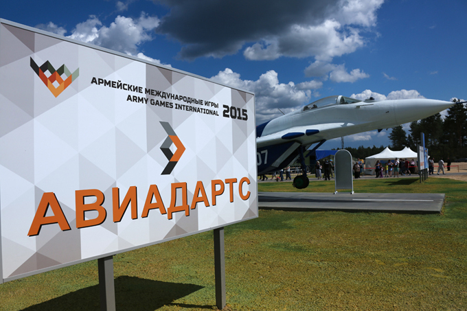International Army Games 2015: Aviadarts