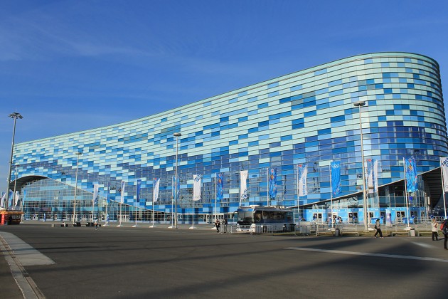 A look at Sochi's Olympic Park