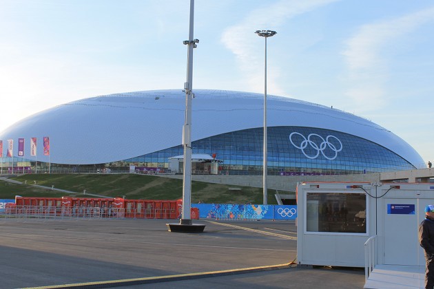 A look at Sochi's Olympic Park