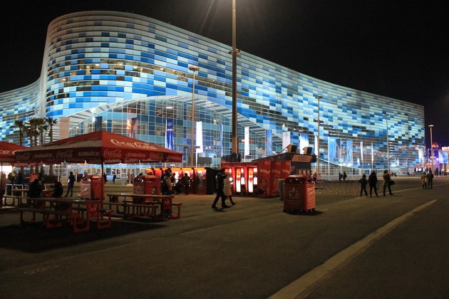 A look at Sochi's Olympic Park