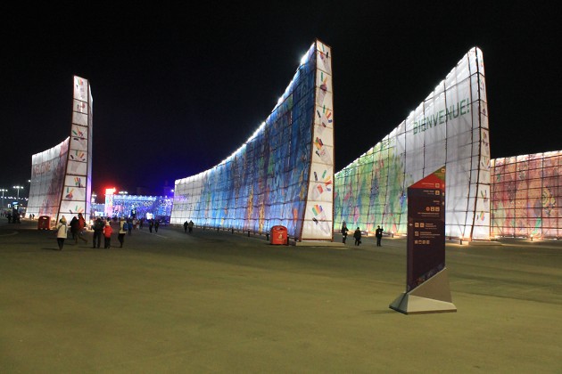 A look at Sochi's Olympic Park