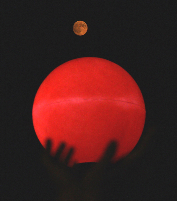 Supermoon lunar eclipse: Next one in 2033