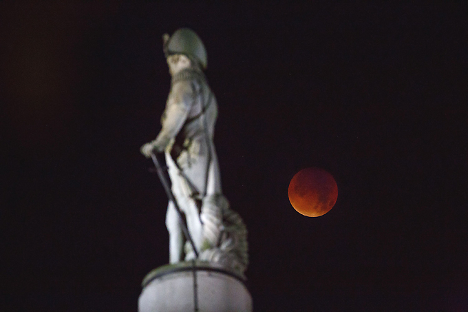 Supermoon lunar eclipse: Next one in 2033