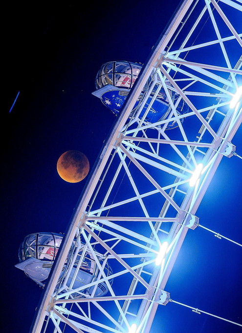 Supermoon lunar eclipse: Next one in 2033