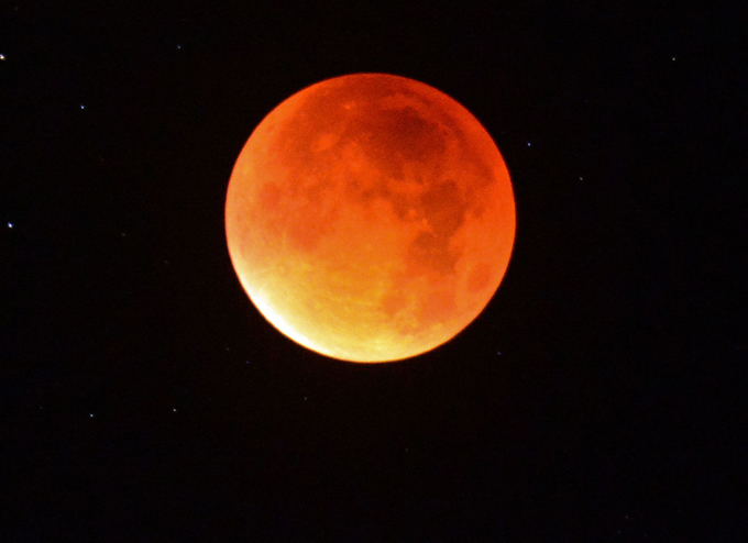 Supermoon lunar eclipse: Next one in 2033