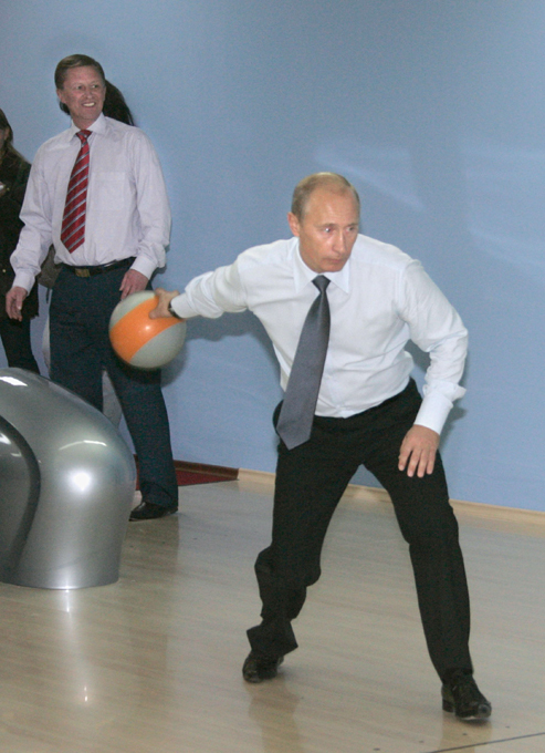 Rare and never-before-seen photos of Vladimir Putin