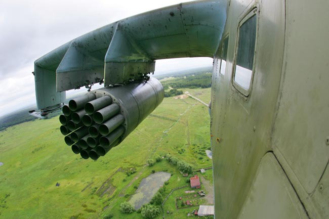 Russia's Mi-24 Battle Helicopter