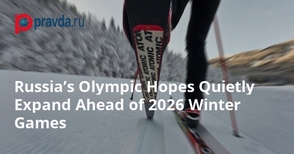 Russia’s Olympic Hopes Quietly Expand Ahead of 2026 Winter Games