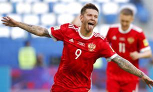 Confederations Cup: Russia kicks off