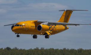 Antonov Disaster: 71 fatalities