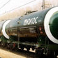 Auction sale of Yukos's assets to end conflict with government