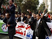 Court of Egypt against new Constitution