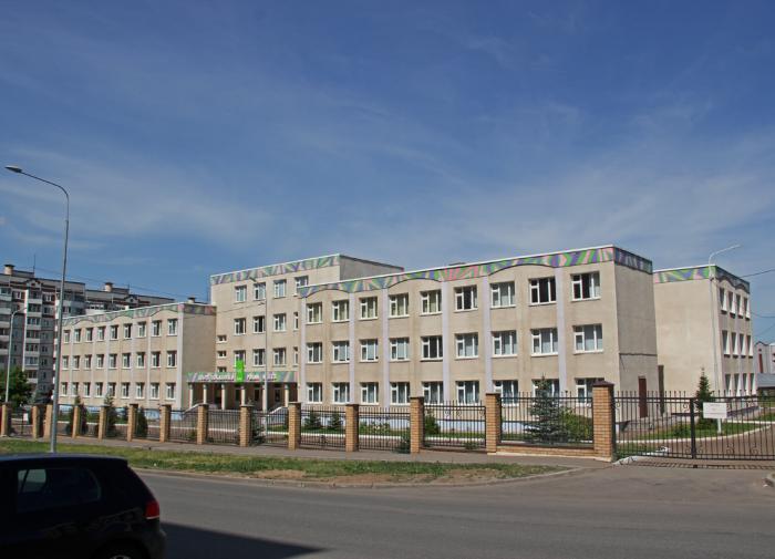 Kazan school shooting: Seven children and teacher killed