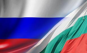 Bulgaria wants Putin to apologize