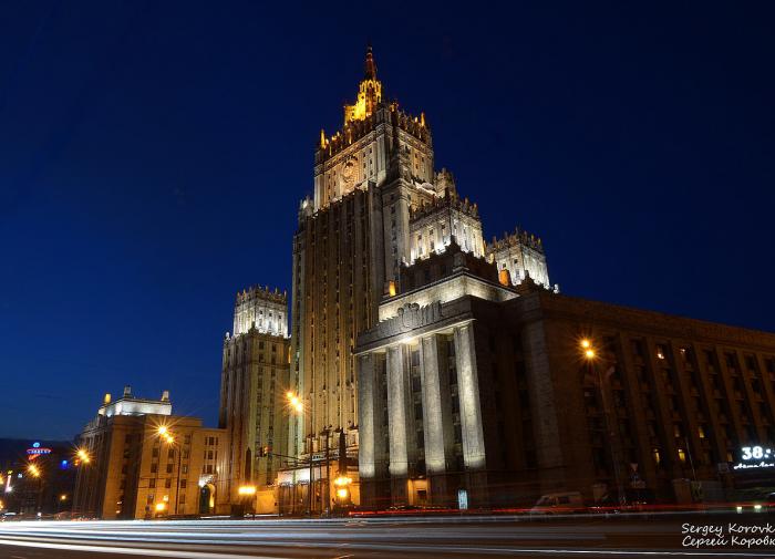 Russian Foreign Ministry: US incites hatred toward political opponents