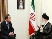 Supreme Leader: UN must work on the case of nuclear disarmament