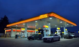 Shell might lose $5 billion due to the company's decision to leave Russia
