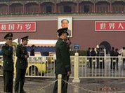 Incident in Tiananmen Square
