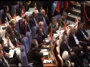 Venezuela participates in 16th NAM Summit Teheran