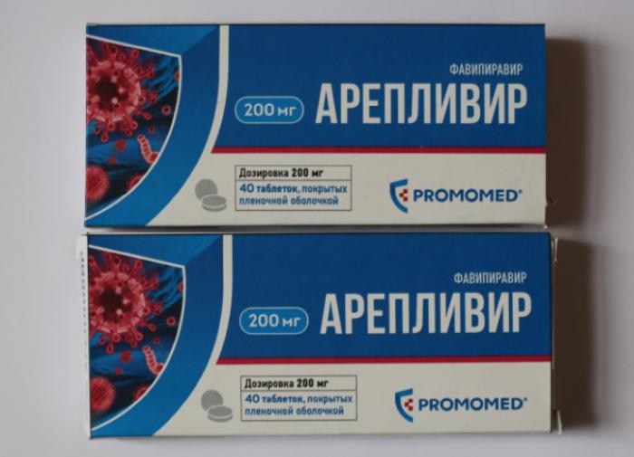 Russia's coronavirus drug priced at a level close to minimum salary