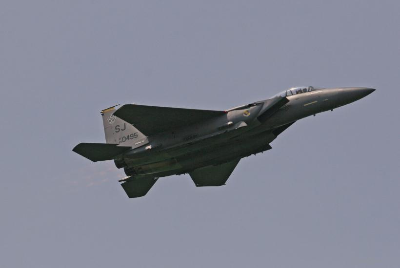 Historic Loss: What Really Happened to Three US F-15E Strike Eagles over Gulf?