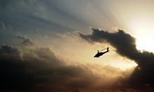 Israeli-US Strike Hits Iran’s Leadership Council Office in Qom During Session