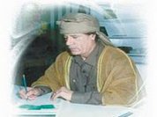 Who is Muammar Gaddafi?