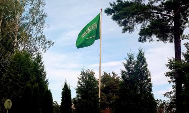 Russia Ready to Resume US Talks in Saudi Arabia