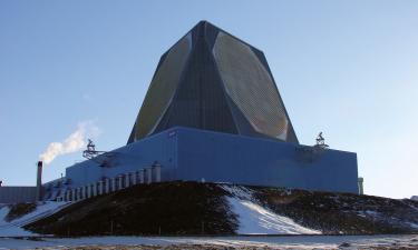 Iran Strikes US Military Infrastructure: AN/FPS-132 Radar Hit in Qatar