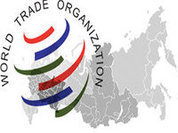 Russia may join WTO after 17 years of ordeals