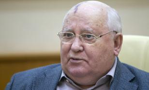 Mikhail Gorbachev supports protesters in Belarus